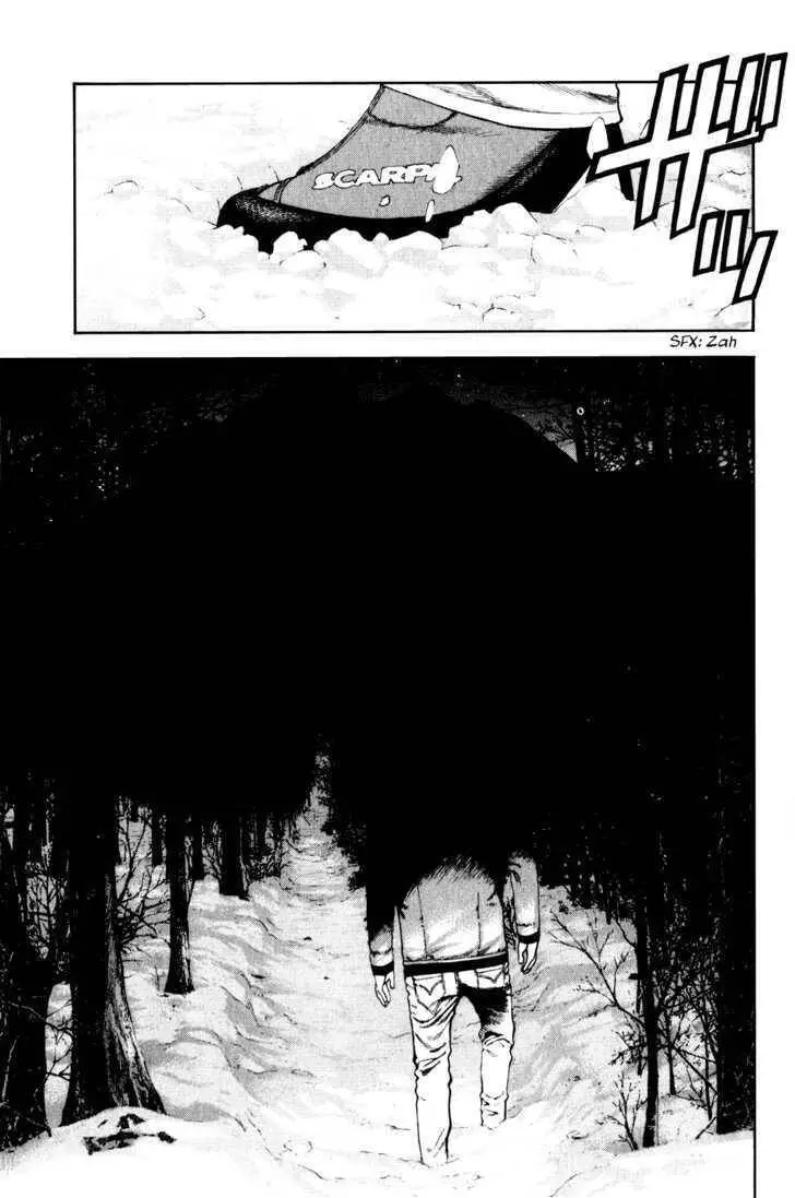 Kokou No Hito Nettruyen ZZZ Chương 25 Page 20