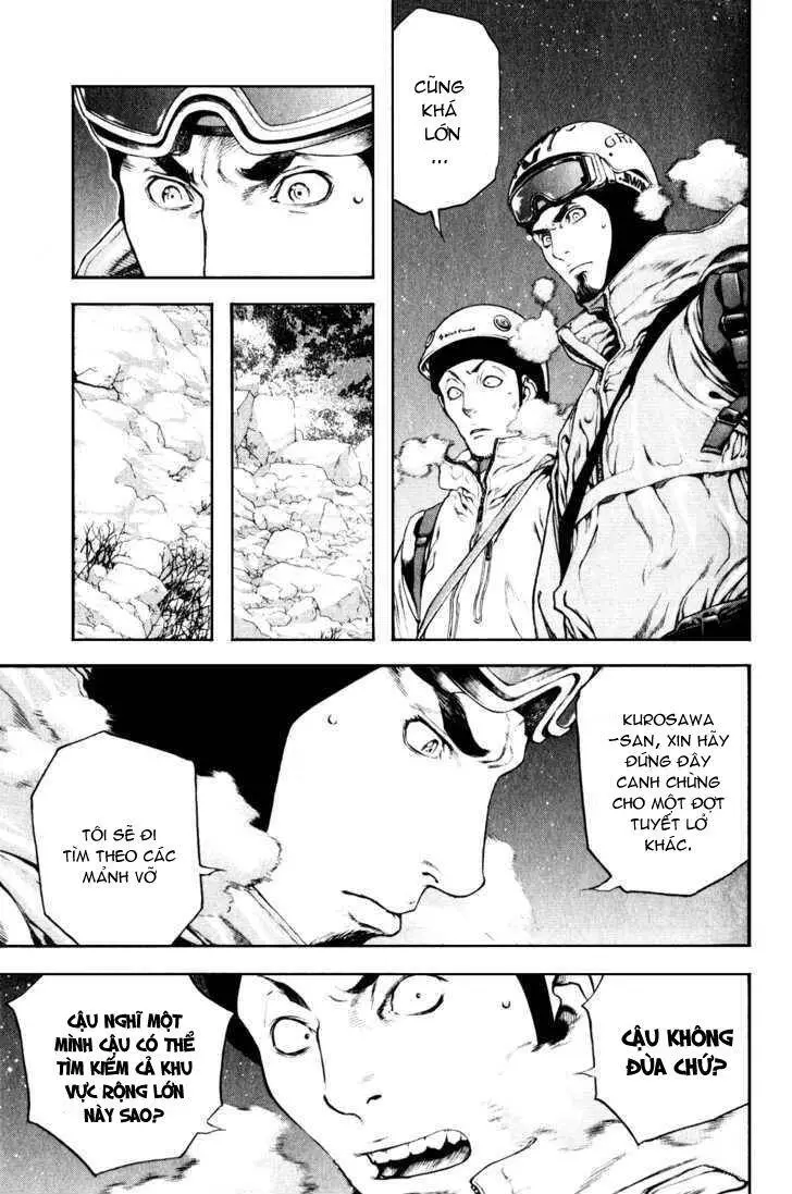 Kokou No Hito Nettruyen ZZZ Chương 26 Page 5