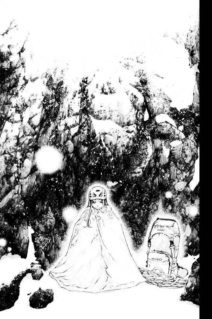 Kokou No Hito Nettruyen ZZZ Chương 26 Page 11
