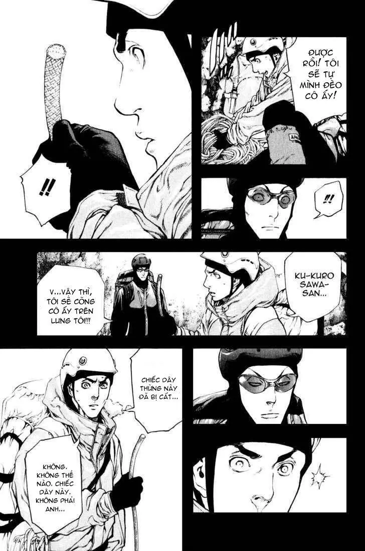 Kokou No Hito Nettruyen ZZZ Chương 26 Page 15