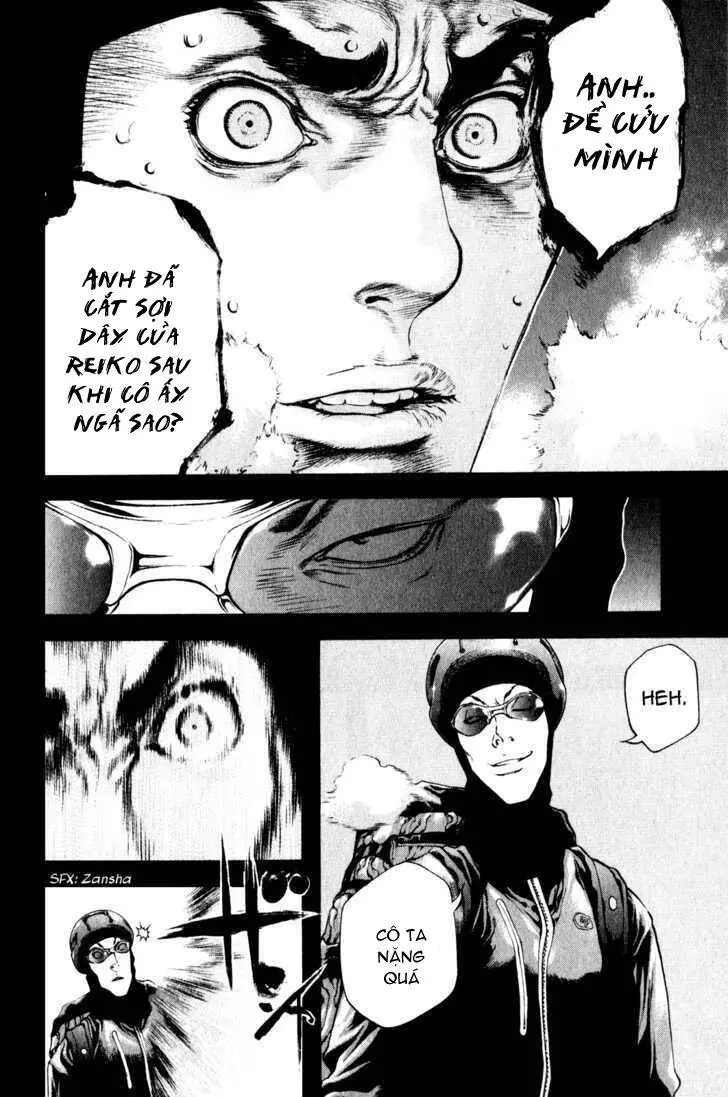 Kokou No Hito Nettruyen ZZZ Chương 26 Page 16