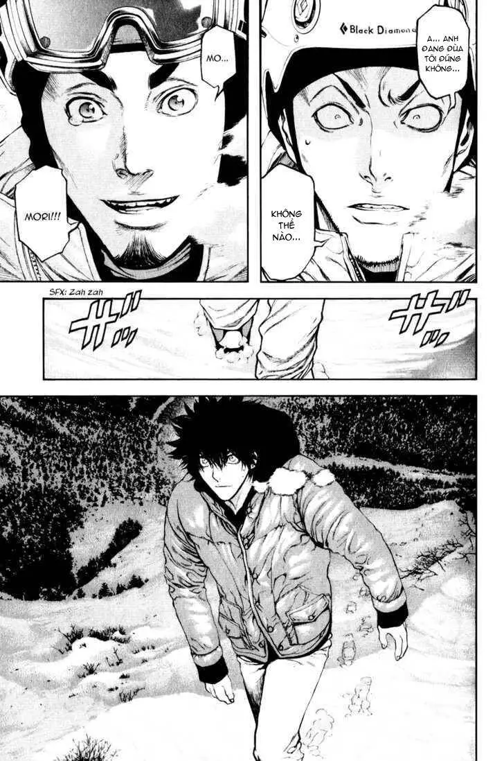 Kokou No Hito Nettruyen ZZZ Chương 26 Page 21