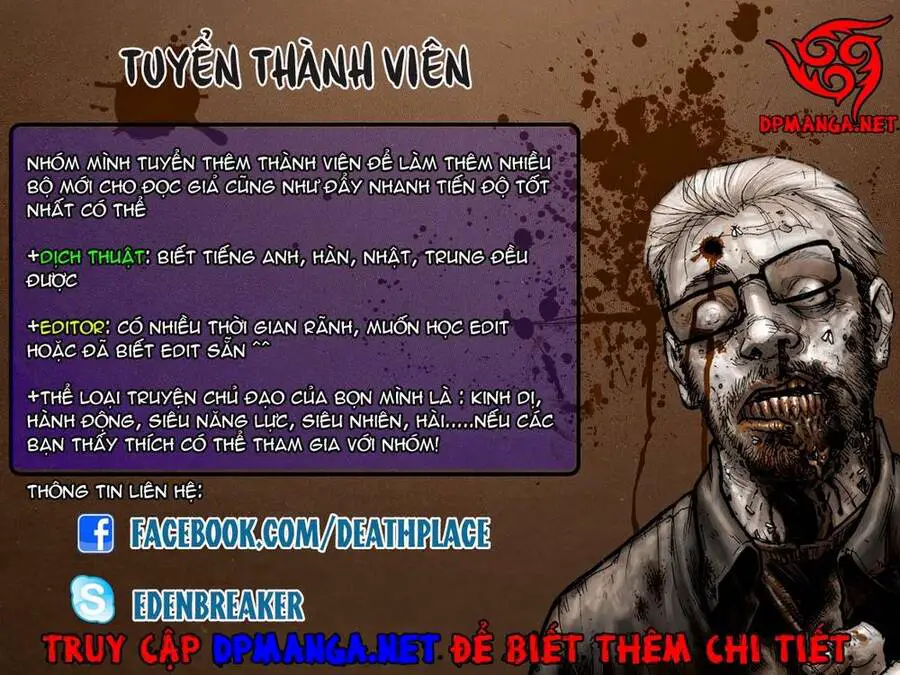 Kokou No Hito Nettruyen ZZZ Chương 23 Page 2