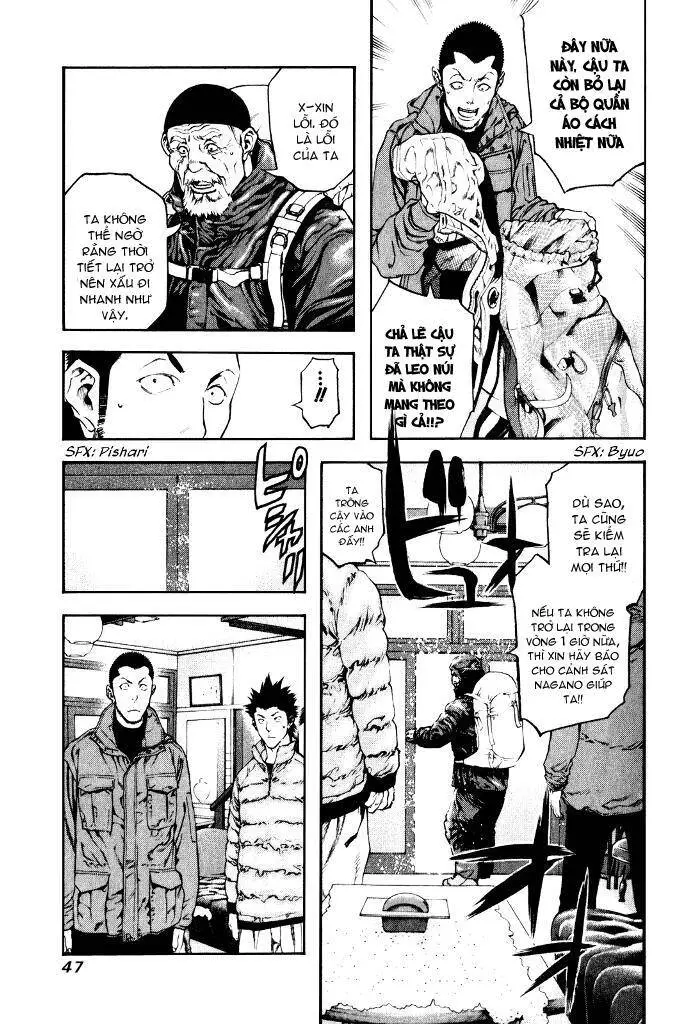 Kokou No Hito Nettruyen ZZZ Chương 23 Page 7