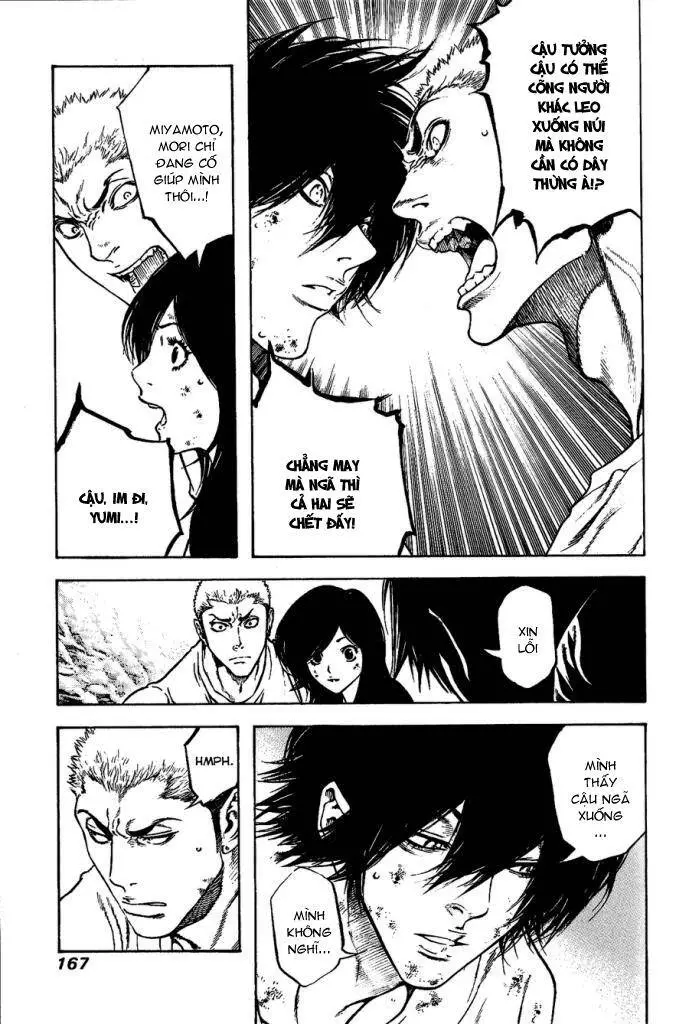 Kokou No Hito Nettruyen ZZZ Chương 18 Page 7