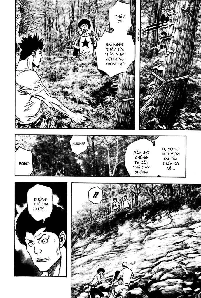 Kokou No Hito Nettruyen ZZZ Chương 18 Page 8