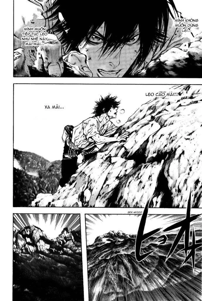 Kokou No Hito Nettruyen ZZZ Chương 18 Page 16