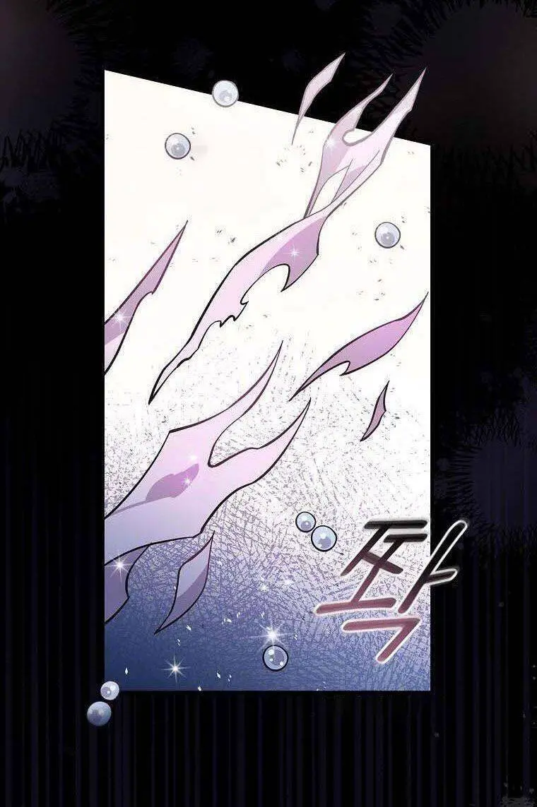 Giai Điệu Của Nhành Cây Khô Héo Nettruyen ZZZ Chương 18 Page 18