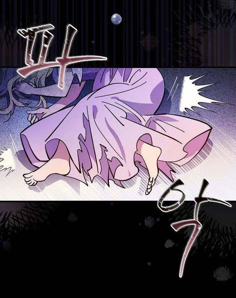 Giai Điệu Của Nhành Cây Khô Héo Nettruyen ZZZ Chương 18 Page 19
