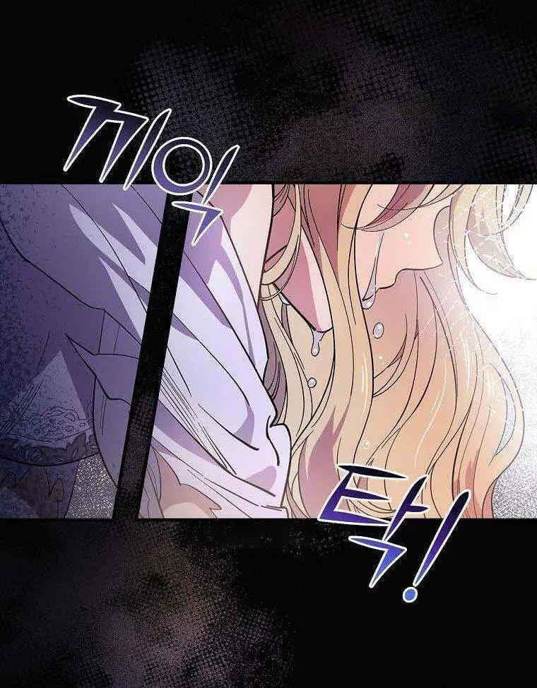 Giai Điệu Của Nhành Cây Khô Héo Nettruyen ZZZ Chương 18 Page 31