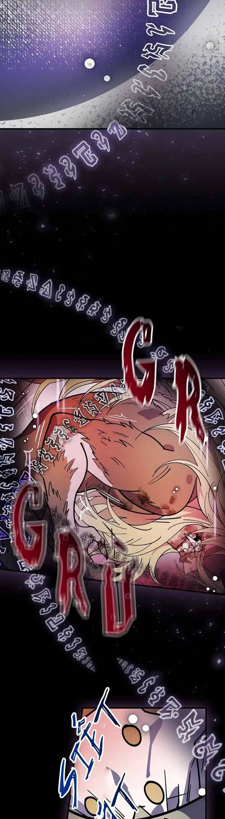 Giai Điệu Của Nhành Cây Khô Héo Nettruyen ZZZ Chương 26 Page 34