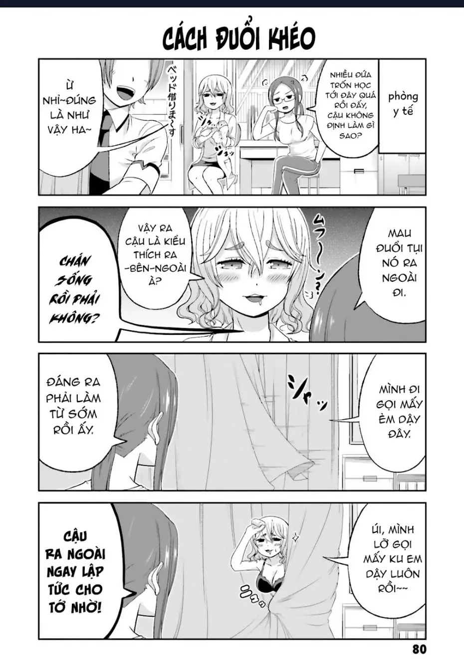 Boku No Kanojo Ga Majime Sugiru Shojo Bitch Na Ken Nettruyen ZZZ Chuong 52 Page 4