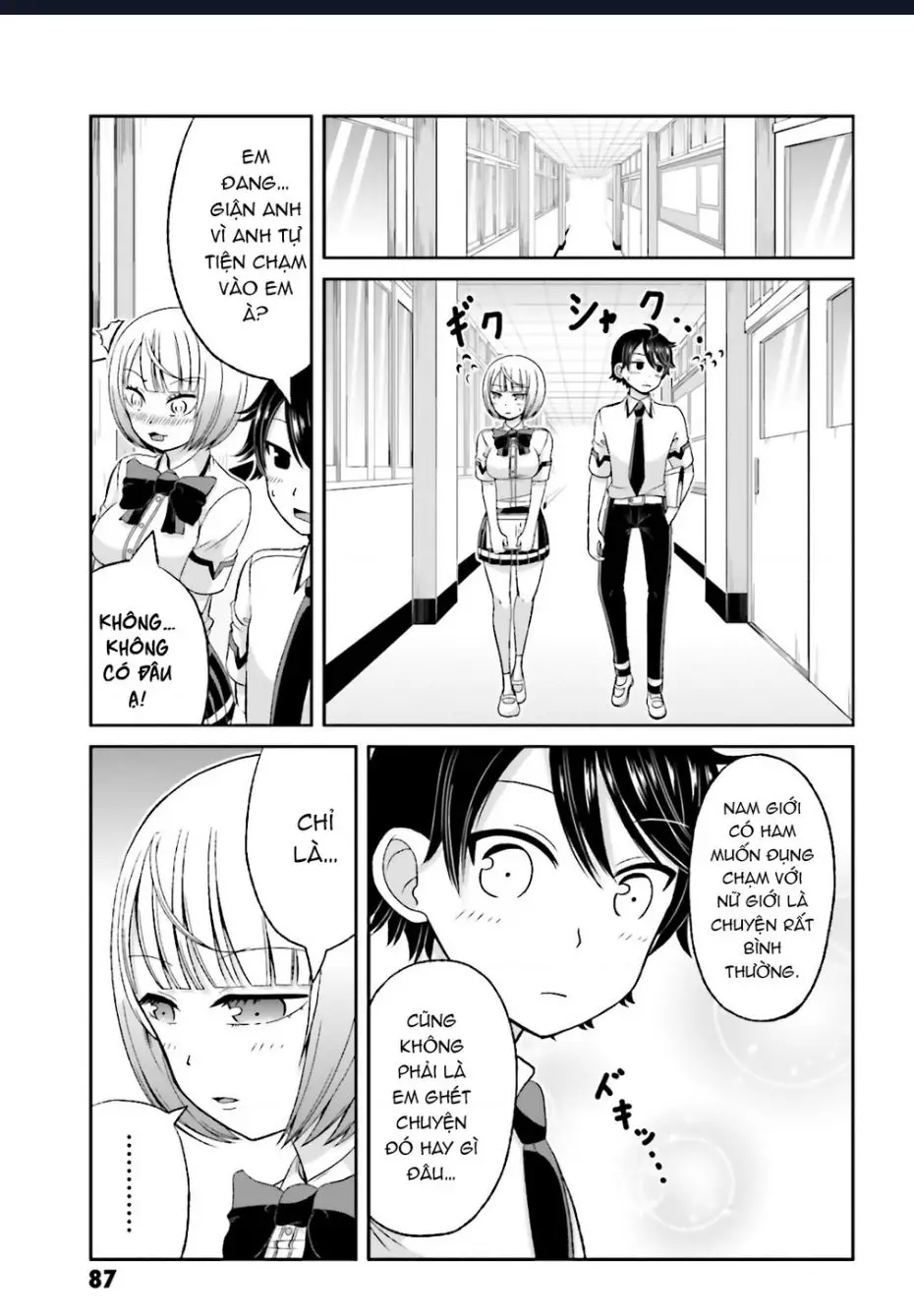 Boku No Kanojo Ga Majime Sugiru Shojo Bitch Na Ken Nettruyen ZZZ Chuong 52 Page 11