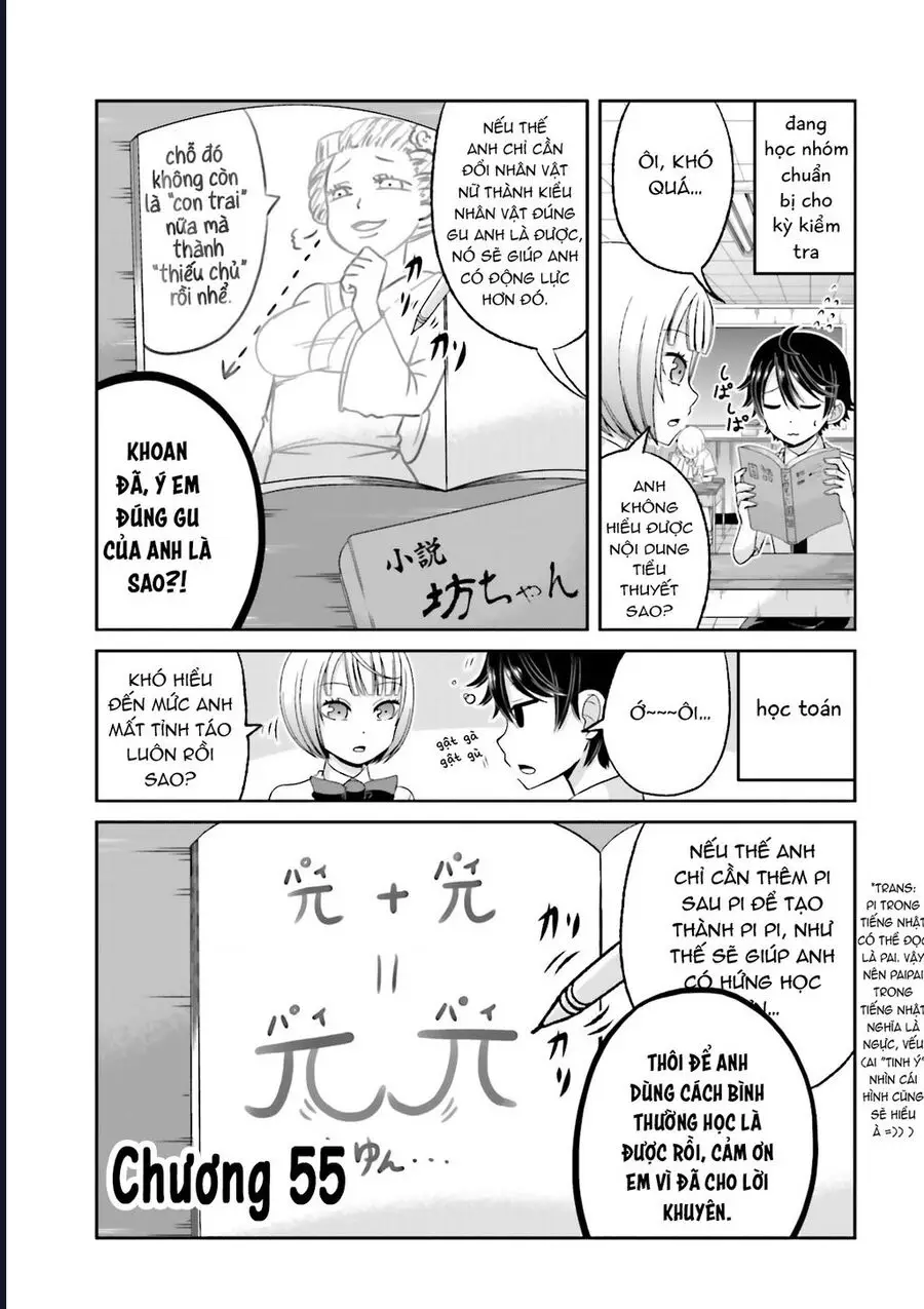 Boku No Kanojo Ga Majime Sugiru Shojo Bitch Na Ken Nettruyen ZZZ Chương 55 Page 3