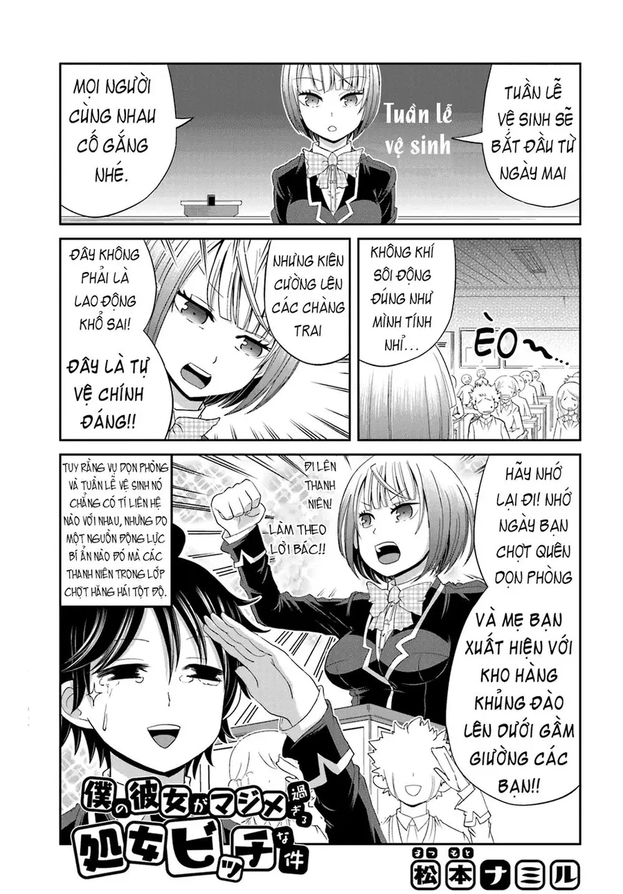 Boku No Kanojo Ga Majime Sugiru Shojo Bitch Na Ken Nettruyen ZZZ Chương 13 Page 1