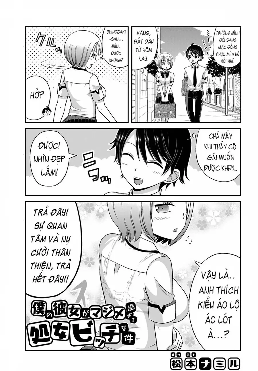 Boku No Kanojo Ga Majime Sugiru Shojo Bitch Na Ken Nettruyen ZZZ Chương 27 Page 1