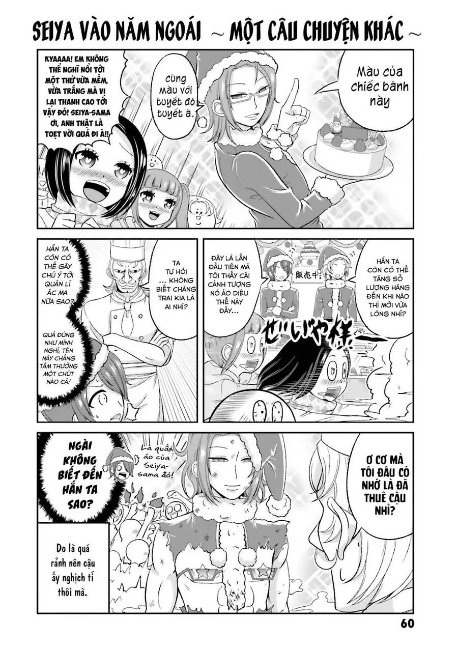 Boku No Kanojo Ga Majime Sugiru Shojo Bitch Na Ken Nettruyen ZZZ Chương 49 Page 7