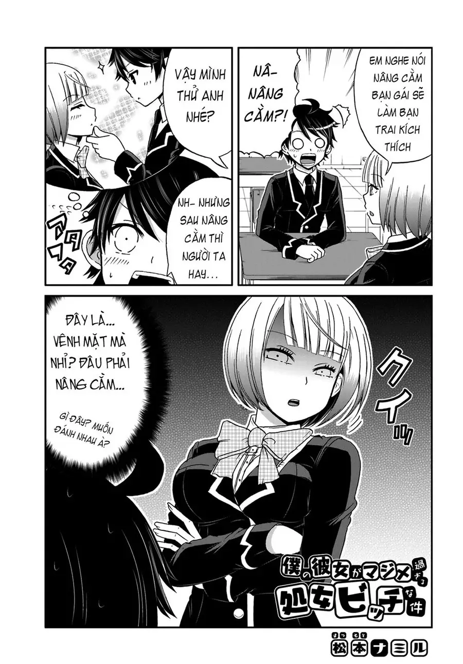 Boku No Kanojo Ga Majime Sugiru Shojo Bitch Na Ken Nettruyen ZZZ Chương 20 Page 1