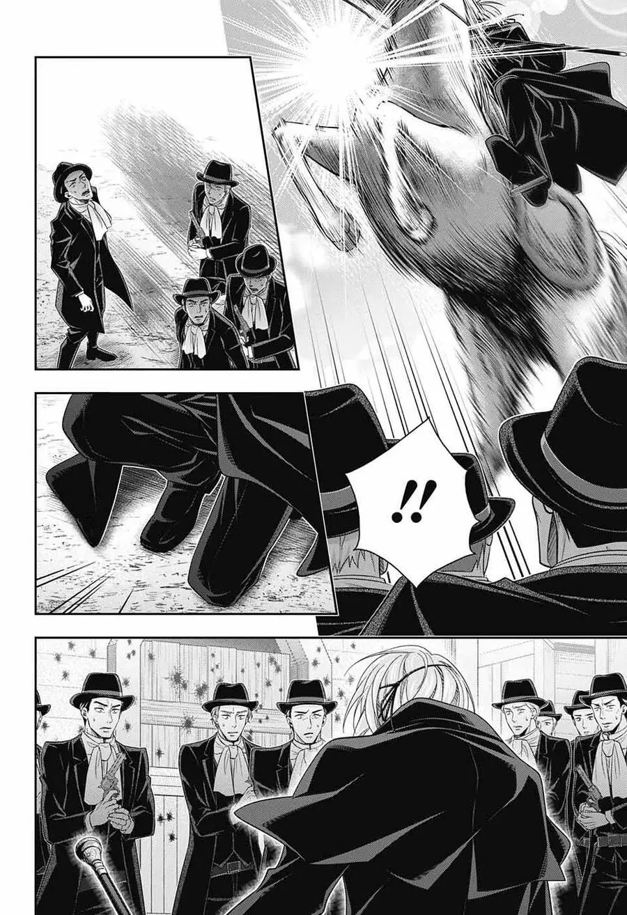 Yukoku No Moriarty Nettruyen ZZZ Chương 74 Page 5