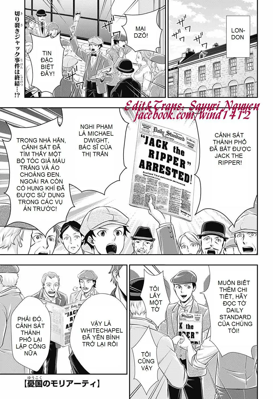 Yukoku No Moriarty Nettruyen ZZZ Chương 29 Page 1