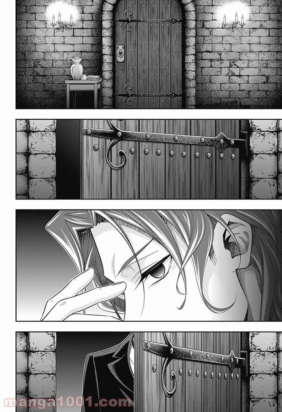 Yukoku No Moriarty Nettruyen ZZZ Chương 63 Page 44