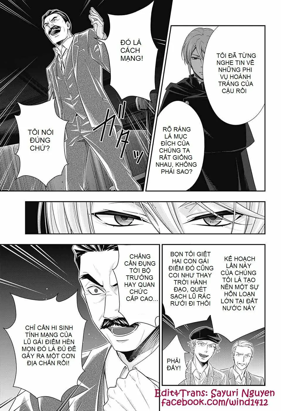 Yukoku No Moriarty Nettruyen ZZZ Chương 28 Page 6
