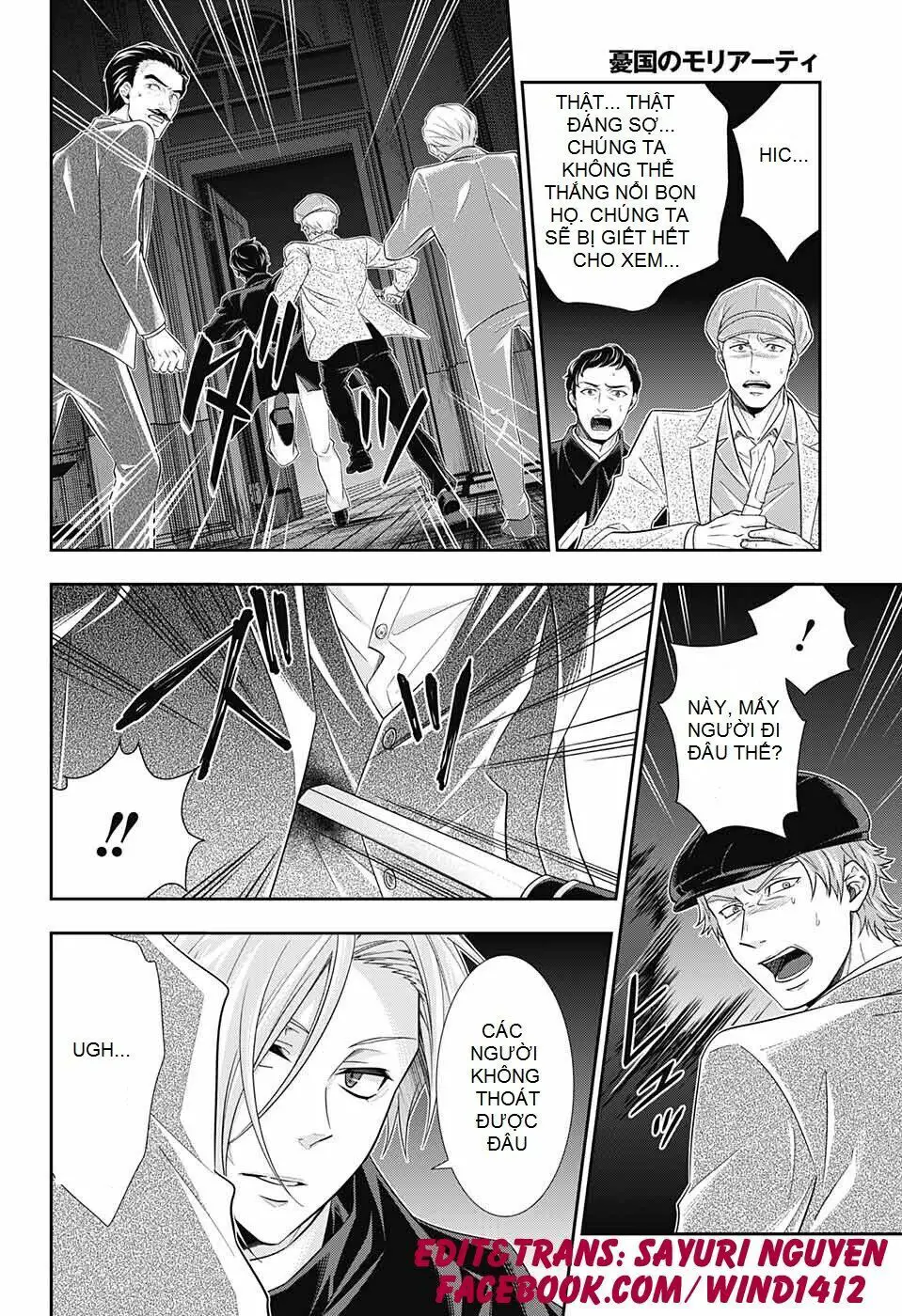 Yukoku No Moriarty Nettruyen ZZZ Chương 28 Page 17