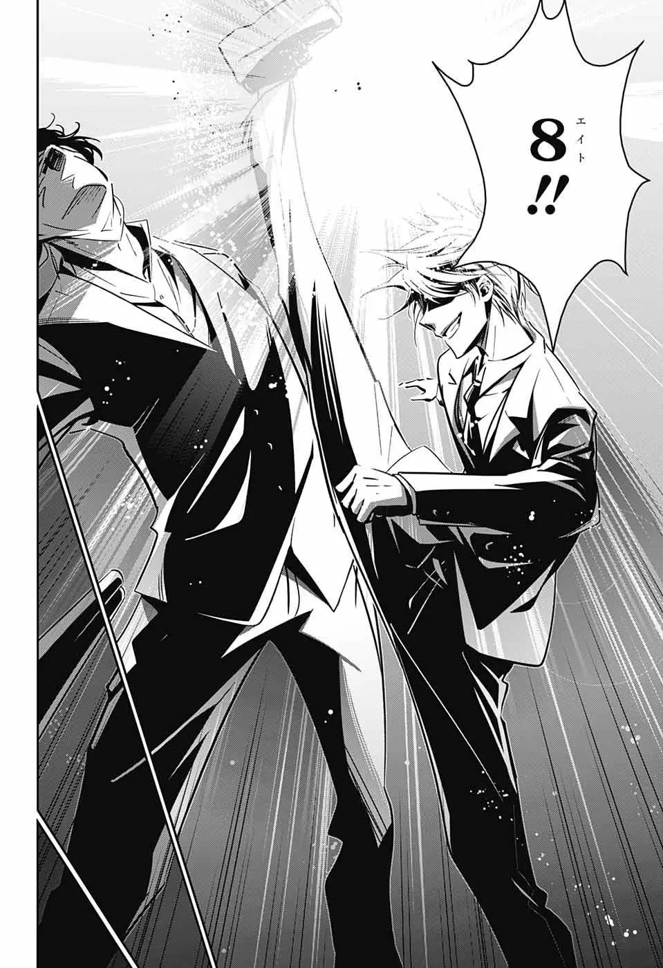 Yukoku No Moriarty Nettruyen ZZZ Chương 24 Page 38