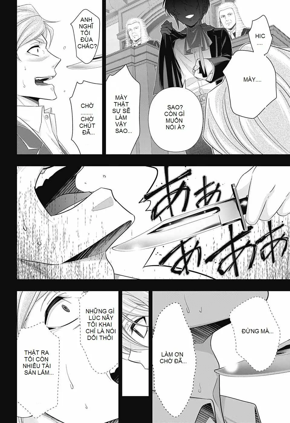 Yukoku No Moriarty Nettruyen ZZZ Chương 34 Page 34