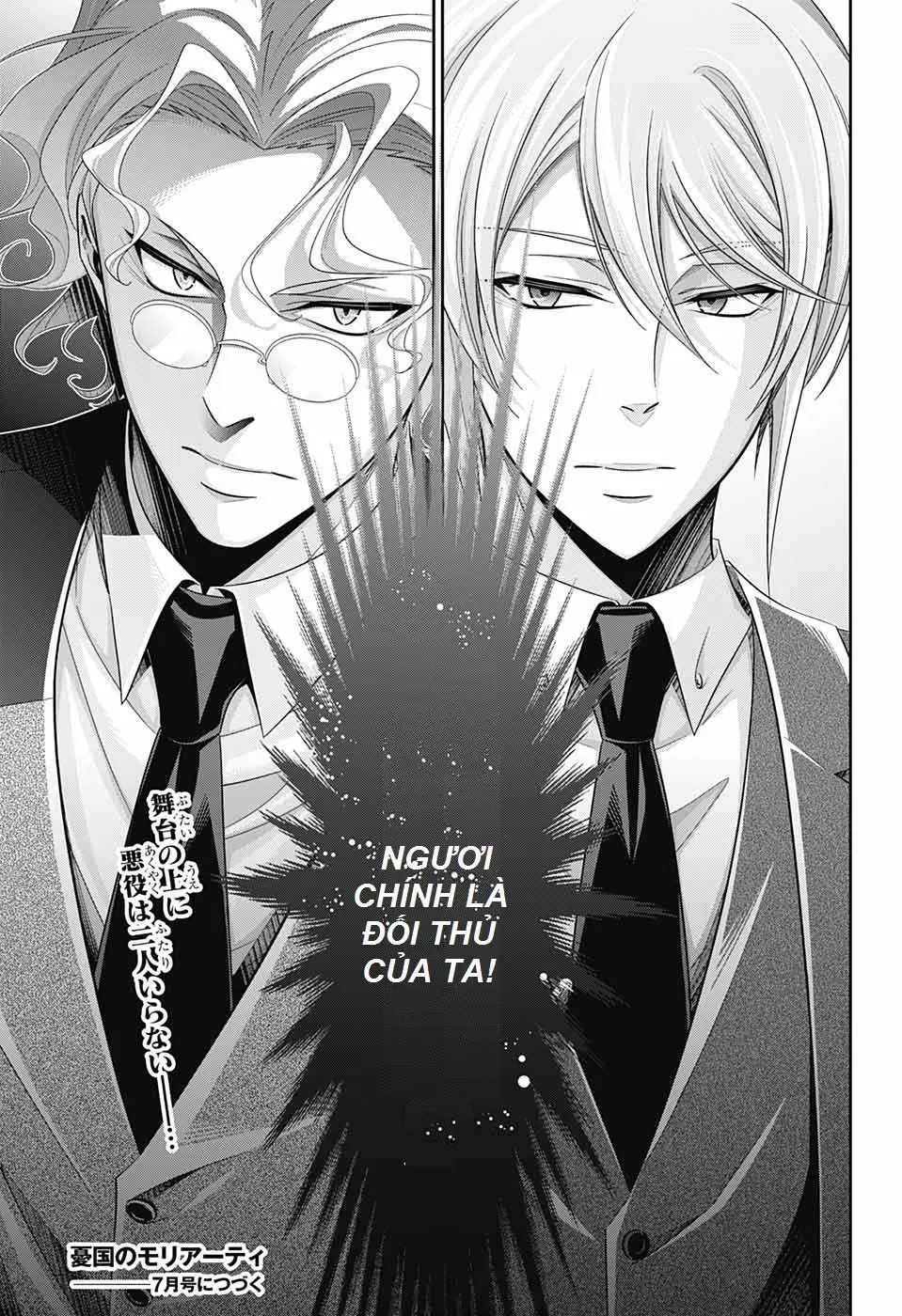 Yukoku No Moriarty Nettruyen ZZZ Chương 34 Page 47