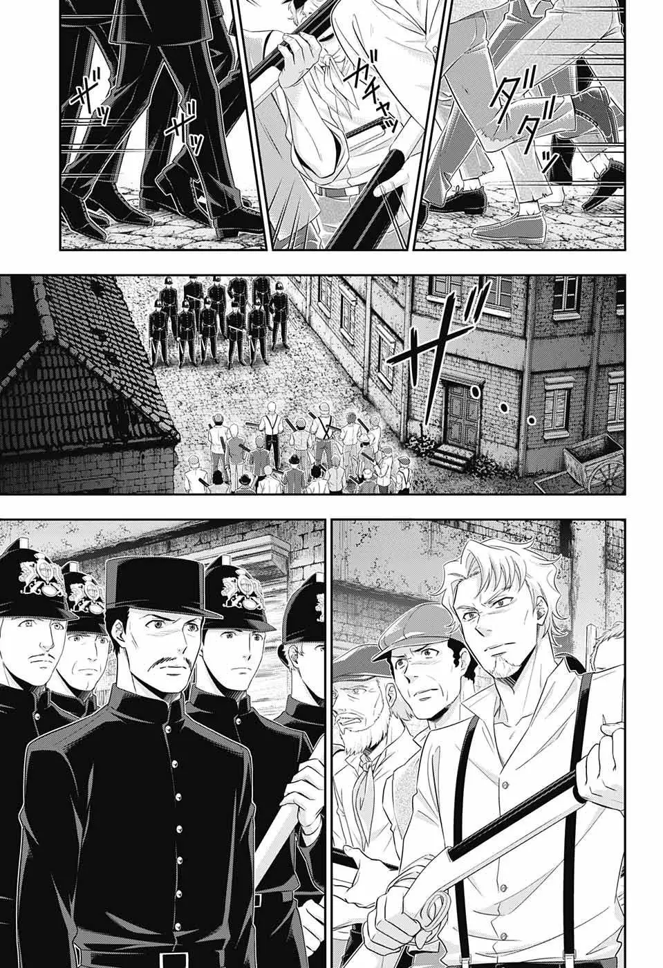 Yukoku No Moriarty Nettruyen ZZZ Chương 26 Page 17
