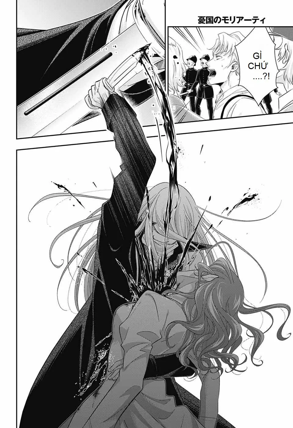 Yukoku No Moriarty Nettruyen ZZZ Chương 26 Page 24