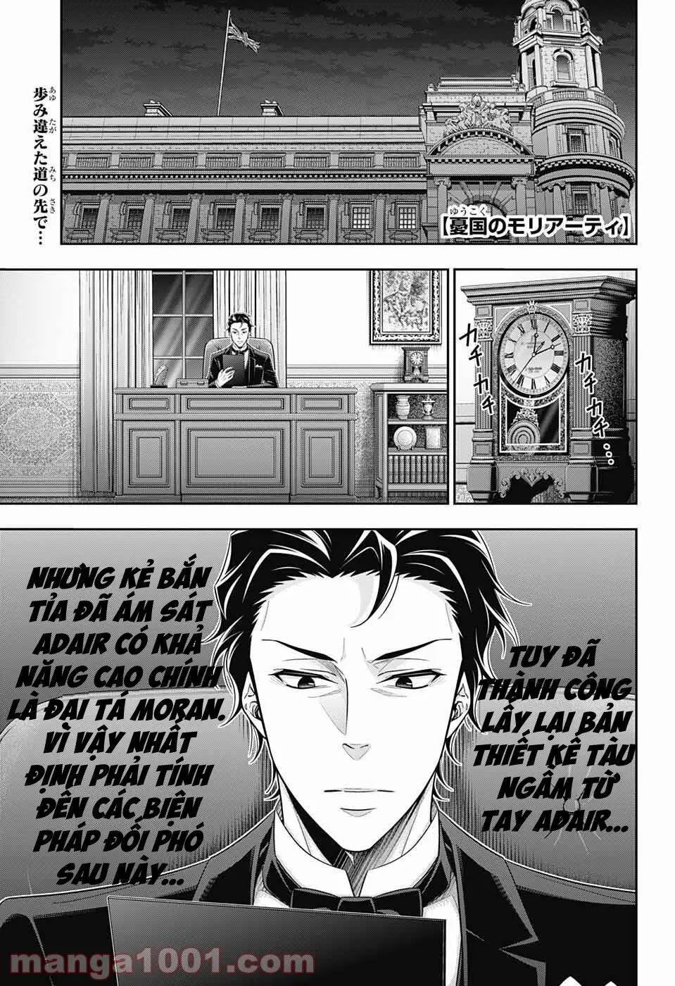 Yukoku No Moriarty Nettruyen ZZZ Chương 58 Page 2