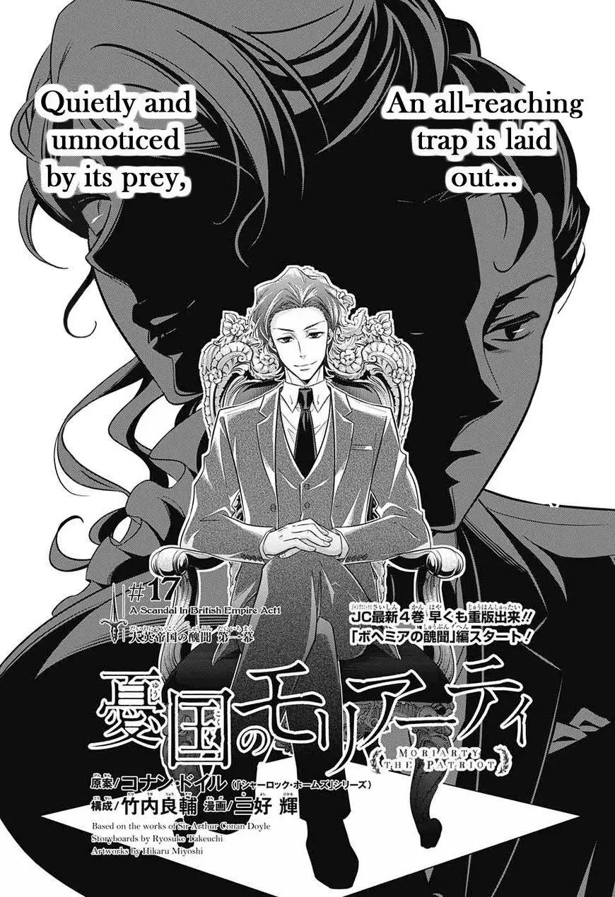 Yukoku No Moriarty Nettruyen ZZZ Chương 17 Page 1