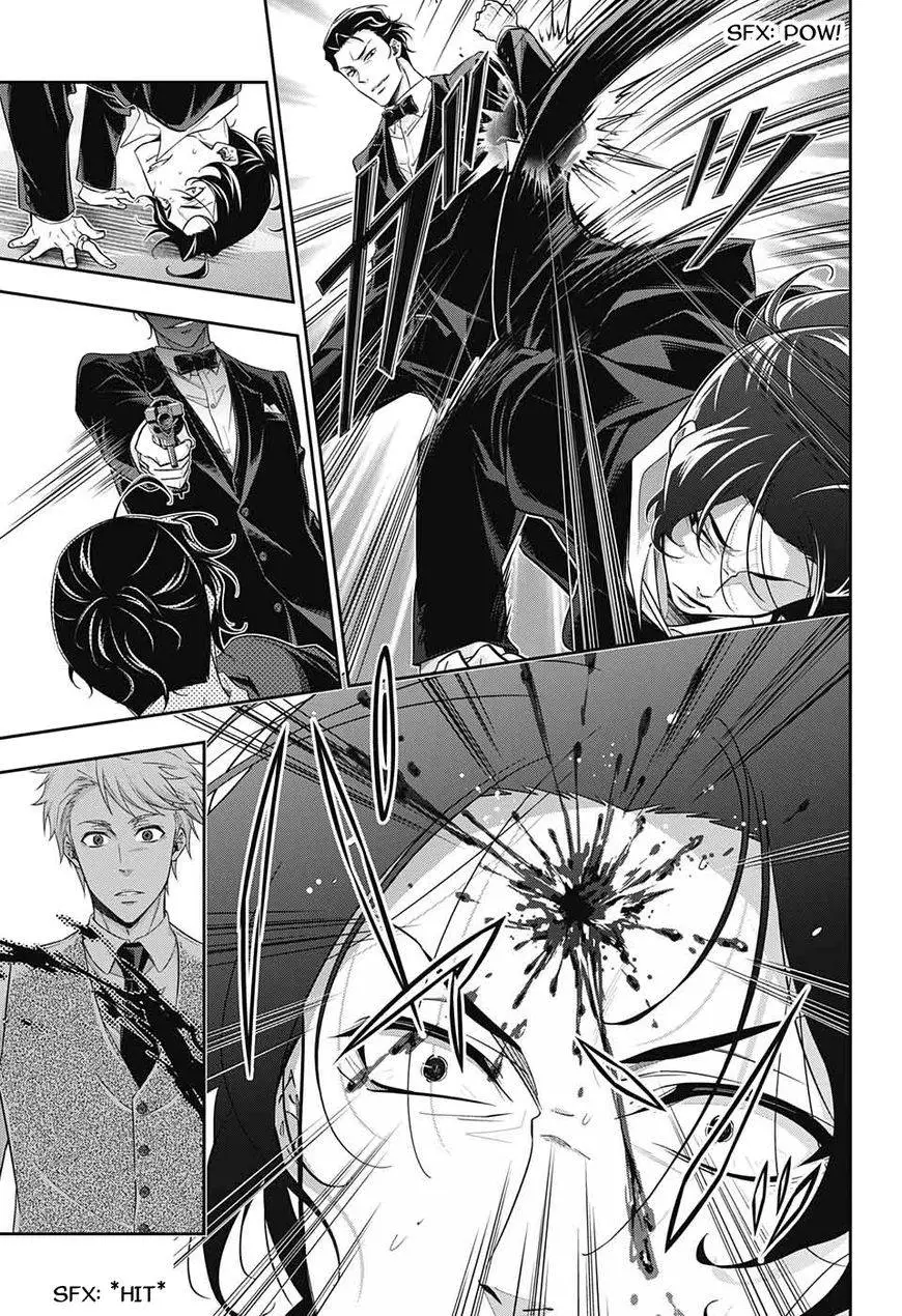 Yukoku No Moriarty Nettruyen ZZZ Chương 17 Page 17
