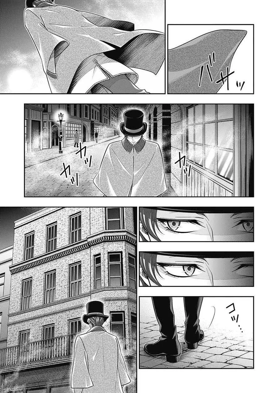 Yukoku No Moriarty Nettruyen ZZZ Chương 17 Page 41