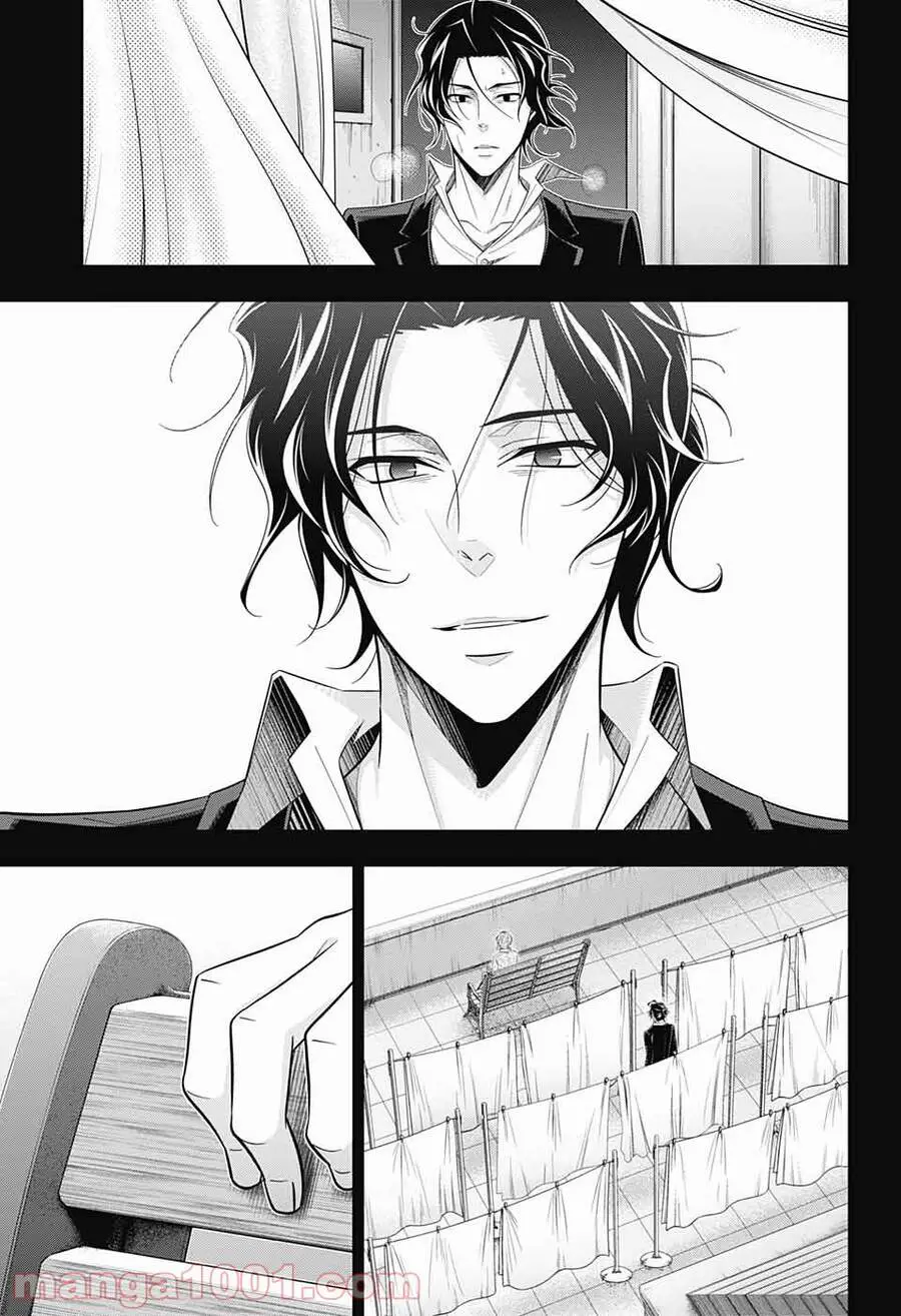 Yukoku No Moriarty Nettruyen ZZZ Chương 59 Page 29