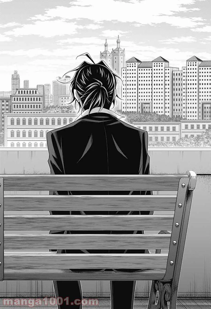 Yukoku No Moriarty Nettruyen ZZZ Chương 59 Page 30