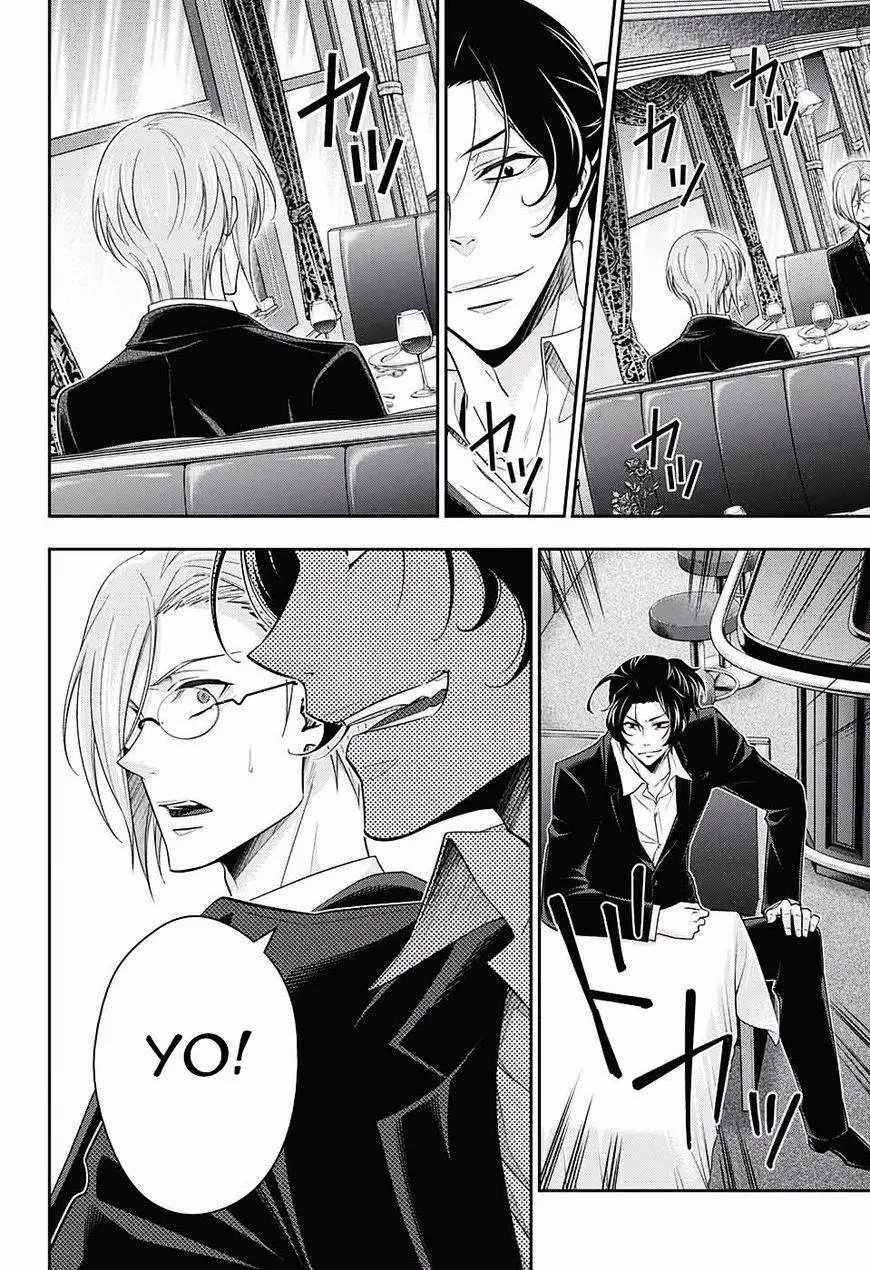 Yukoku No Moriarty Nettruyen ZZZ Chương 15 Page 26