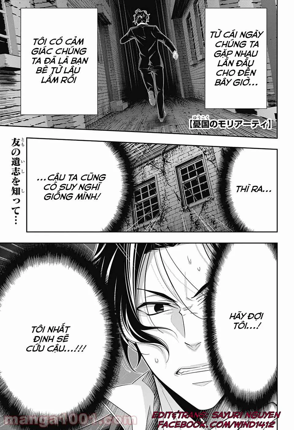 Yukoku No Moriarty Nettruyen ZZZ Chương 54 Page 1