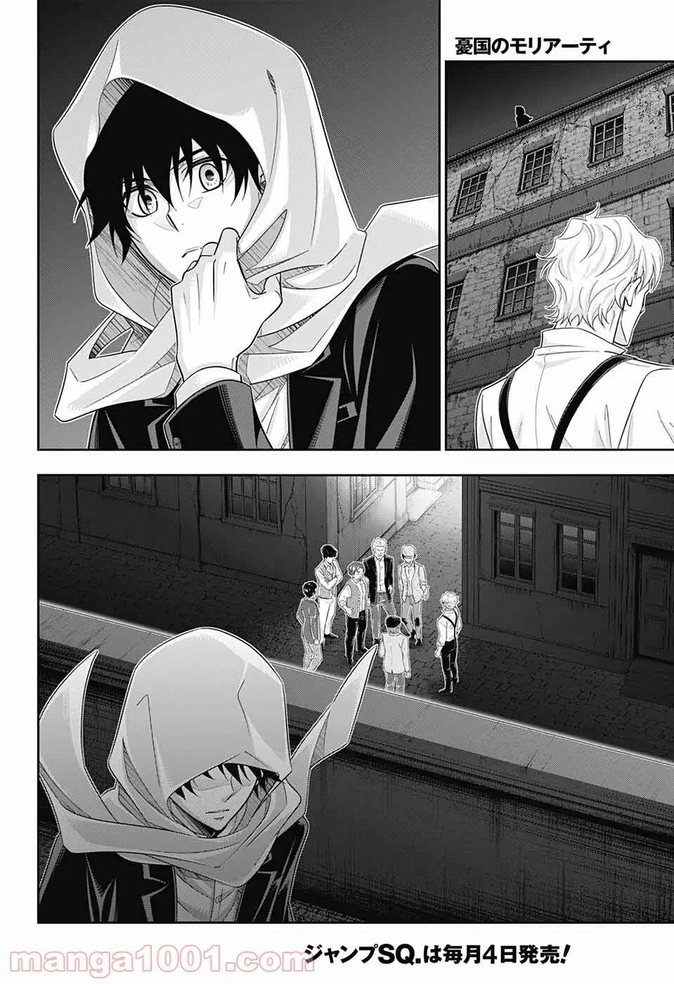 Yukoku No Moriarty Nettruyen ZZZ Chương 54 Page 8