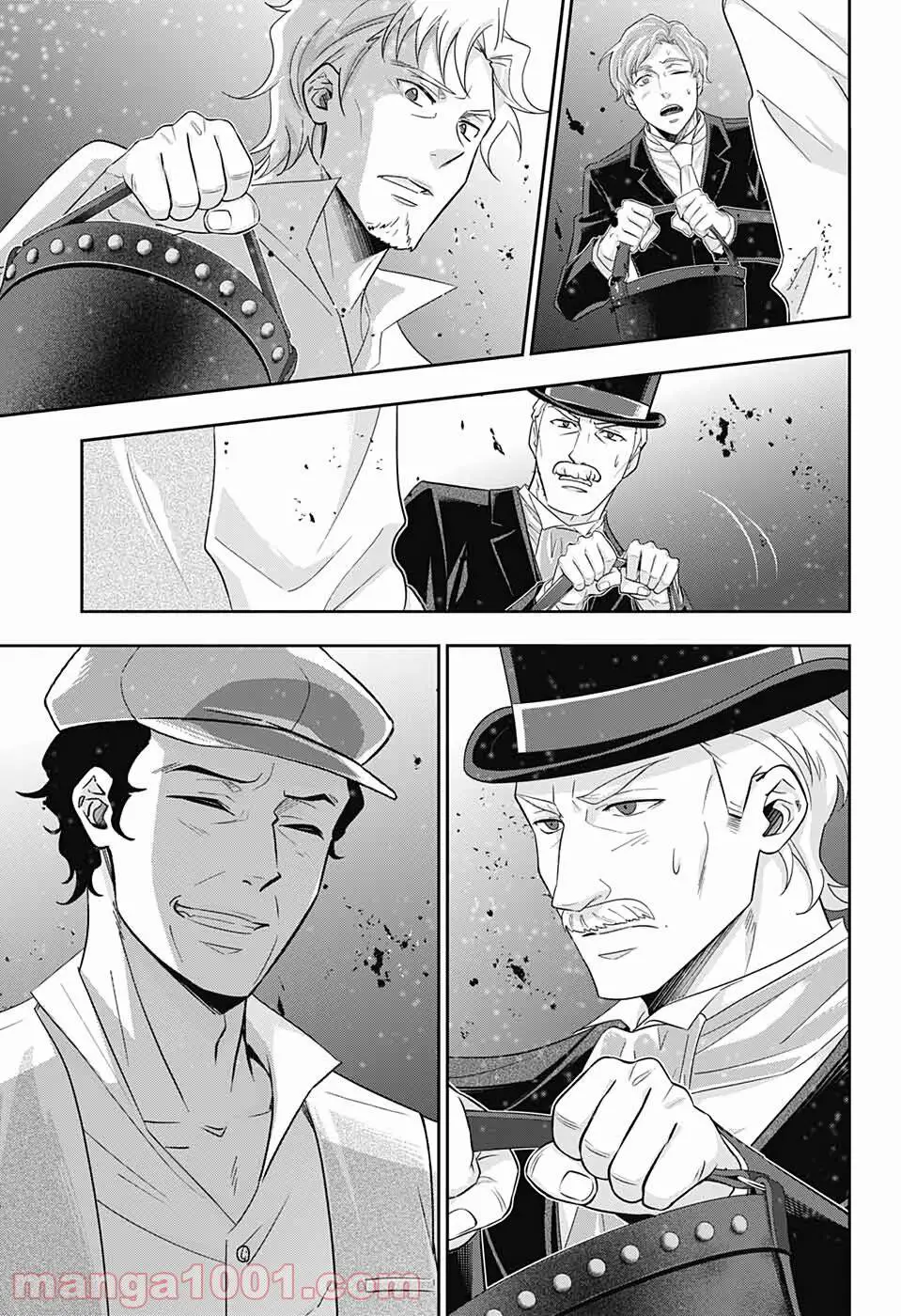 Yukoku No Moriarty Nettruyen ZZZ Chương 54 Page 25