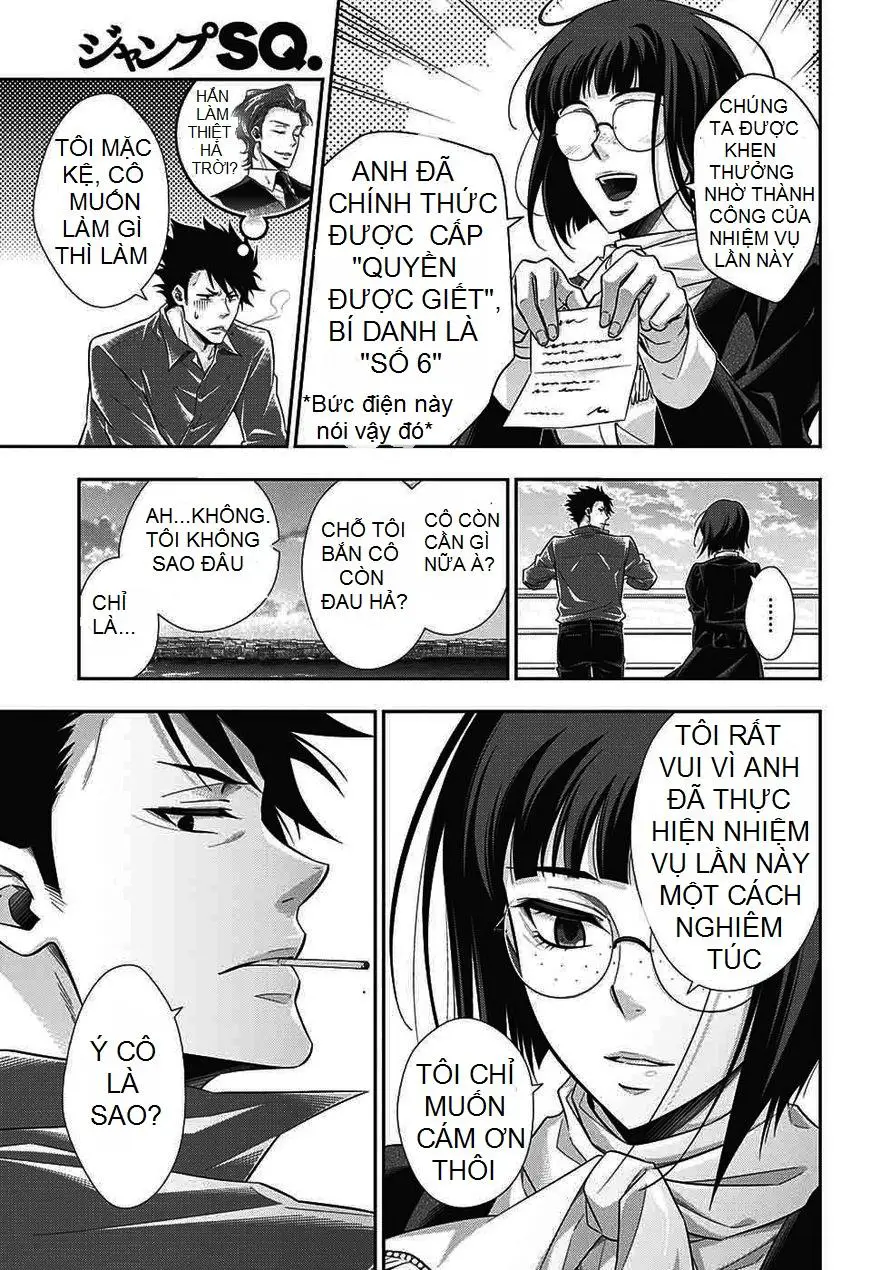 Yukoku No Moriarty Nettruyen ZZZ Chương 14 Page 35