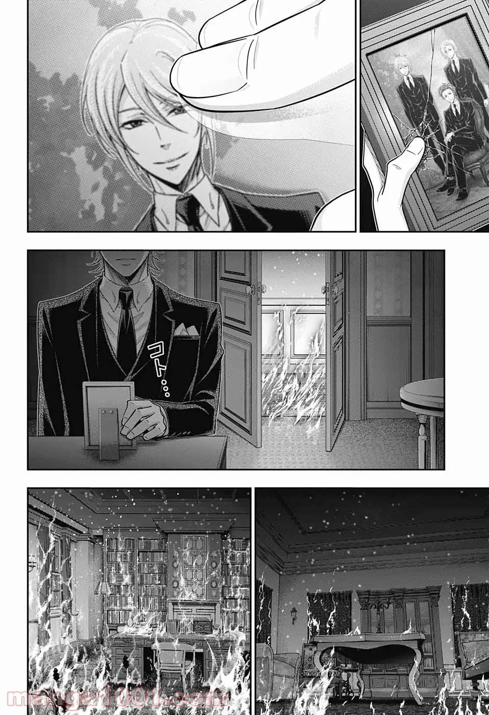 Yukoku No Moriarty Nettruyen ZZZ Chương 53 Page 30