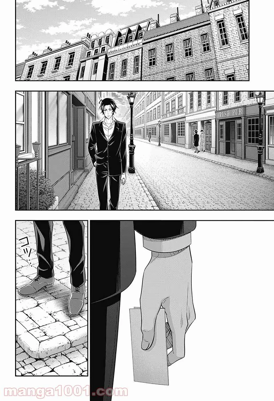 Yukoku No Moriarty Nettruyen ZZZ Chương 52 Page 26