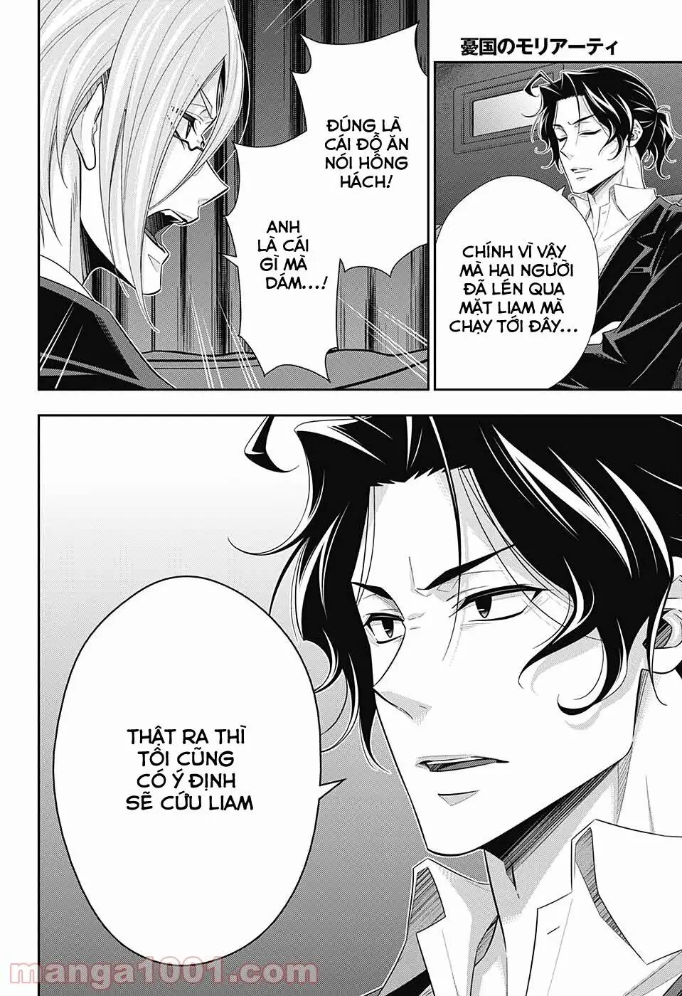 Yukoku No Moriarty Nettruyen ZZZ Chương 52 Page 36
