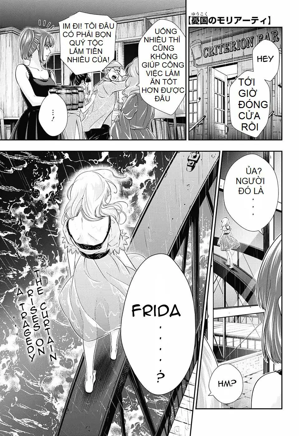 Yukoku No Moriarty Nettruyen ZZZ Chương 3 Page 1