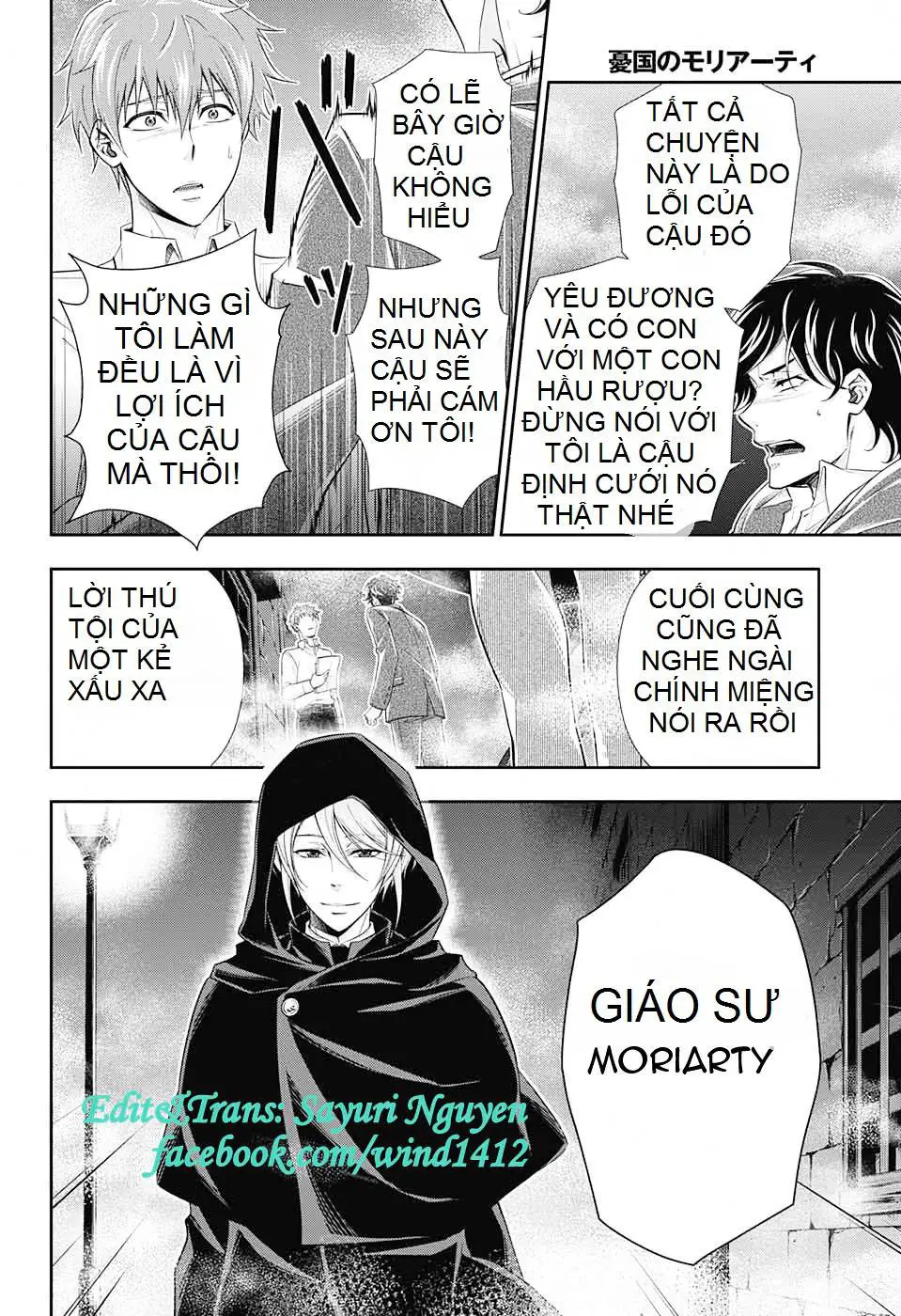 Yukoku No Moriarty Nettruyen ZZZ Chương 3 Page 44