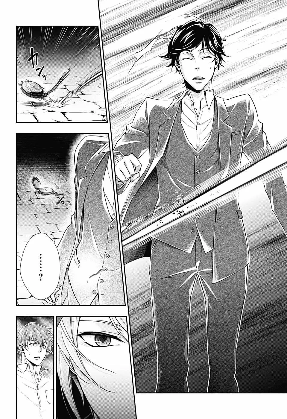 Yukoku No Moriarty Nettruyen ZZZ Chương 3 Page 50
