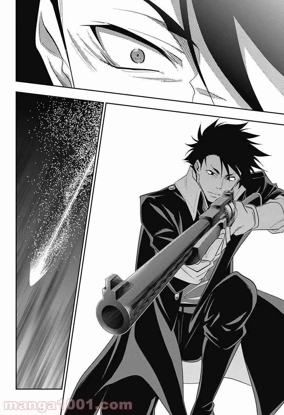 Yukoku No Moriarty Nettruyen ZZZ Chương 55 Page 27